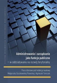 Administrowanie i zarządzanie jako - okłakda ebooka