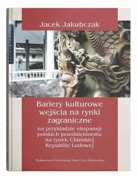 Bariery kulturowe wejścia na rynki - okłakda ebooka