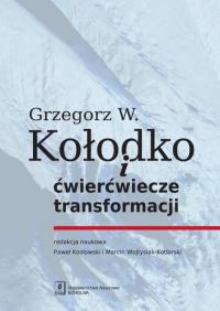 Grzegorz W. Kołodko i ćwierćwiecze - okłakda ebooka