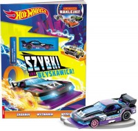 Hot Wheels Szybki jak błyskawica - okładka książki