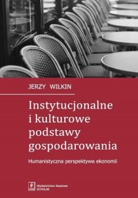 Instytucjonalne i kulturowe podstawy - okłakda ebooka