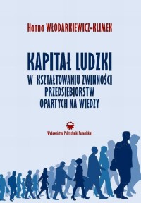 Kapitał ludzki w kształtowaniu - okłakda ebooka