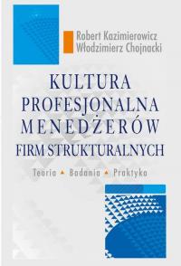 Kultura profesjonalna menedżerów - okłakda ebooka