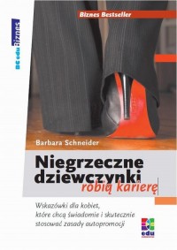 Niegrzeczne dziewczynki robia kariere. - okłakda ebooka