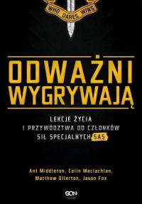 Odważni wygrywają. Lekcje życia - okłakda ebooka