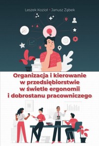 Organizacja i kierowanie w przedsiębiorstwie - okłakda ebooka