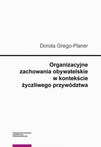 Organizacyjne zachowania obywatelskie - okłakda ebooka