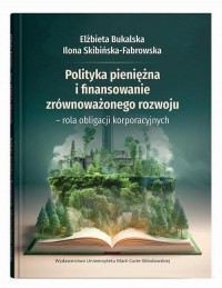 Polityka pieniężna i finansowanie - okłakda ebooka