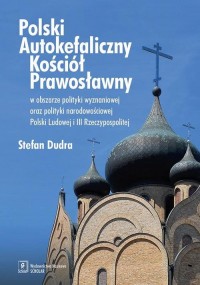 Polski Autokefaliczny Kościół Prawosławny - okłakda ebooka