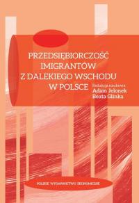 Przedsiębiorczość imigrantów z - okłakda ebooka