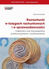 Rozrachunki w księgach rachunkowych - okłakda ebooka