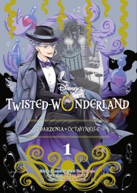 Twisted-Wonderland. Zdarzenia w - okładka książki