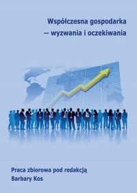 Współczesna gospodarka - wyzwania - okłakda ebooka