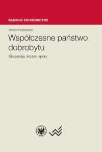 Współczesne państwo dobrobytu. - okłakda ebooka