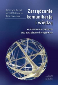 Zarządzanie komunikacją i wiedzą - okłakda ebooka