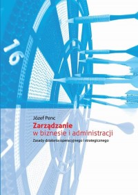 Zarządzanie w biznesie i administracji. - okłakda ebooka