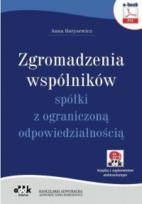 Zgromadzenia wspólników spółki - okłakda ebooka