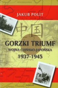 Gorzki Triumf Wojna chińsko-japońska - okłakda ebooka