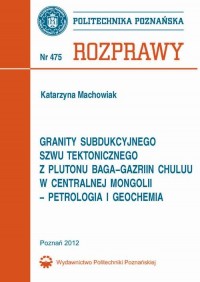 Granity subdukcyjnego szwu tektonicznego - okłakda ebooka