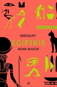 Hieroglify egipskie - okłakda ebooka