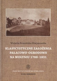 Klasycystyczne założenia pałacowo-ogrodowe - okłakda ebooka