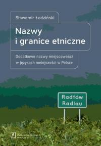 Nazwy i granice etniczne. Dodatkowe - okłakda ebooka