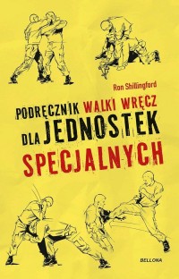 Podręcznik walki wręcz dla jednostek - okładka książki