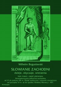 Słowianie Zachodni: dzieje, obyczaje, - okłakda ebooka