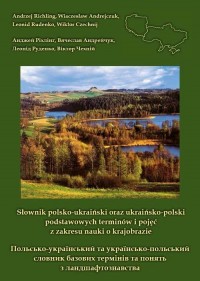 Słownik polsko-ukraiński oraz ukraińsko-polski - okłakda ebooka