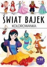 Świat bajek. Kolorowanka - okładka książki