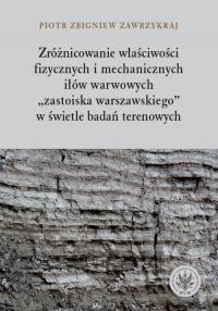 Zróżnicowanie właściwości fizycznych - okłakda ebooka