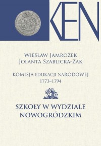 Komisja Edukacji Narodowej 1773-1794. - okłakda ebooka