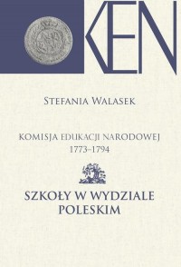 Komisja Edukacji Narodowej 1773-1794. - okłakda ebooka