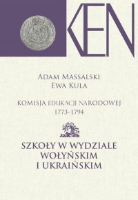 Komisja Edukacji Narodowej 1773-1794. - okłakda ebooka