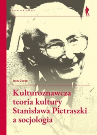 Kulturoznawcza teoria kultury Stanisława - okładka książki