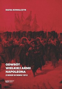 Odwrót Wielkiej Armii Napoleona - okłakda ebooka