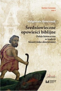 Średniowieczne opowieści biblijne. - okłakda ebooka