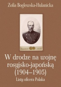 W drodze na wojnę rosyjsko-japońską - okłakda ebooka