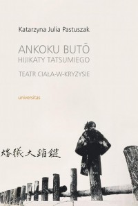 Ankoku buto Hijikaty Tatsumiego - okłakda ebooka