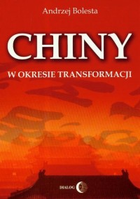 Chiny w okresie transformacji - okłakda ebooka