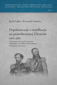 Depolonizacja i rusyfikacja na - okłakda ebooka