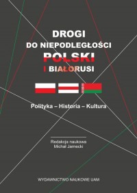 Drogi do niepodległości Polski - okłakda ebooka