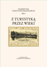 Gdańskie Teki Turystyczno-Krajoznawcze. - okłakda ebooka