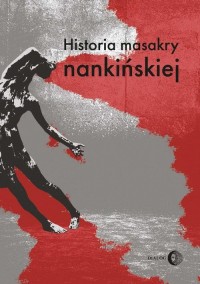 Historia masakry nankińskiej - okłakda ebooka