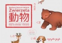 Kanji na zwierzęta - okładka podręcznika