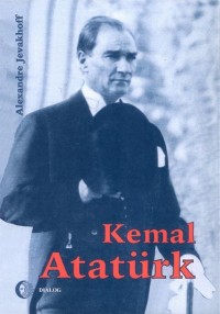 Kemal Atatürk. Droga do nowoczesności - okłakda ebooka