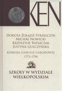 Komisja Edukacji Narodowej 1773-1794. - okłakda ebooka