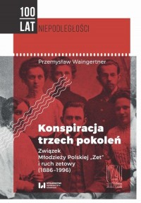 Konspiracja trzech pokoleń. Związek - okłakda ebooka