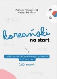 Koreański na start - okładka podręcznika