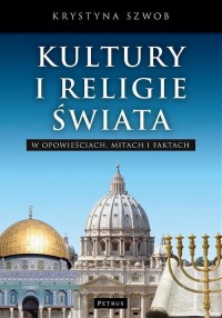 Kultury i Religie świata w opowieściach, - okłakda ebooka